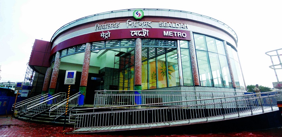 Paper-Based QR Code Ticketing at Central Park's Karunamoyee